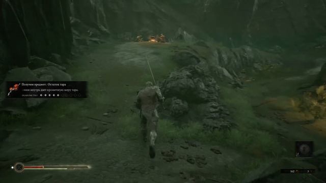 ПРОХОЖДЕНИЕ MORTAL SHELL/#1