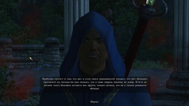 Nehrim - вечерело, солнце опускалось смотреть онлайн