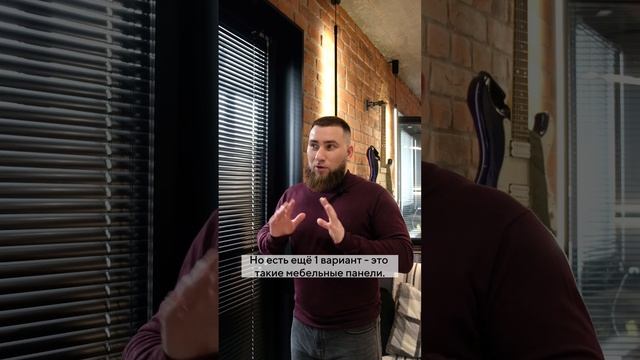 Откосы. Какие выбрать?