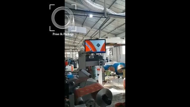 Флексографическая машина ZBS 450 Печать платинки смотреть онлайн