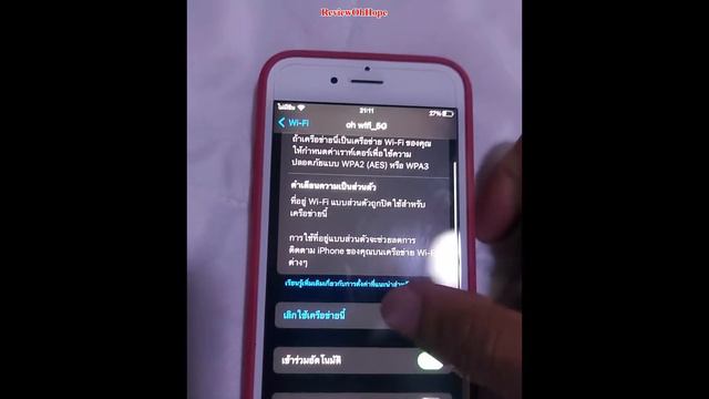 how to fix mac address wifi iphone смотреть онлайн