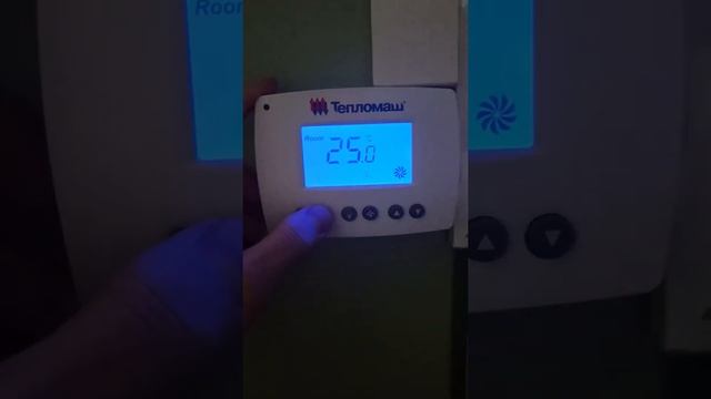 Обзор на тепловую завесу Тепломаш - Overview of the heat curtain Teploomash. смотреть онлайн