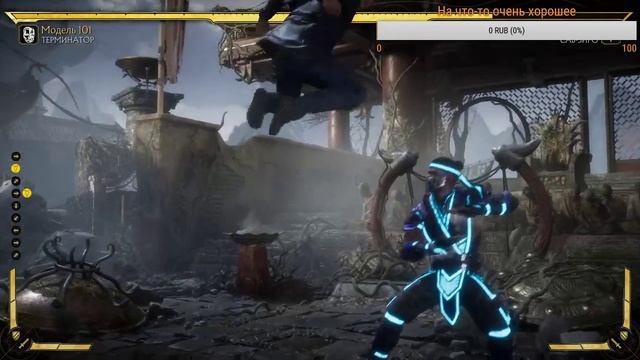 ОБЗОР И ТЕСТ ТЕРМИНАТОРА T-800 В MORTAL KOMBAT 11 || УДАРЫ, ПРИЕМЫ, КОМБО смотреть онлайн