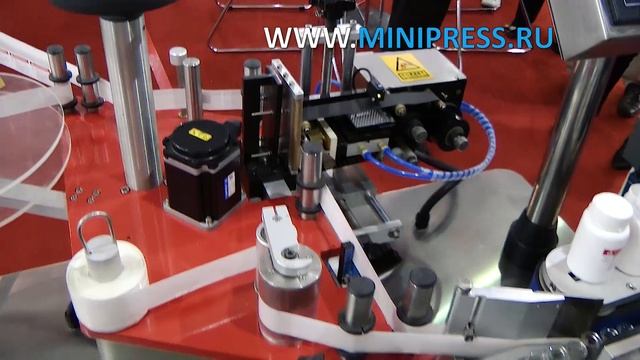 Packaging machine for cream, recommendations of the technologist when buying Pharma-manager.com смотреть онлайн