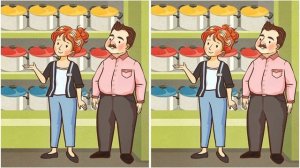 Найди три отличия.