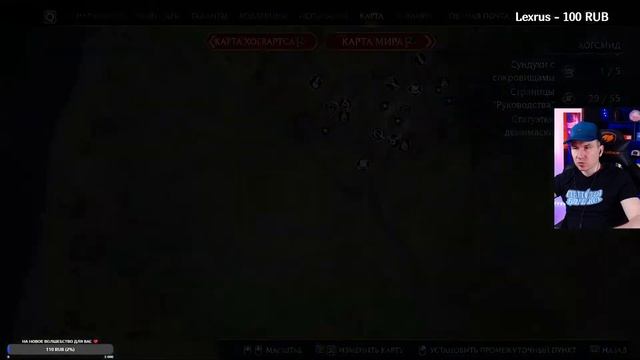 ПРОХОЖДЕНИЕ С ДОП КВЕСТАМИ ХОГВАРТС ЛЕГАСИ | HOGWARTS LEGACY ПРОХОЖДЕНИЕ смотреть онлайн