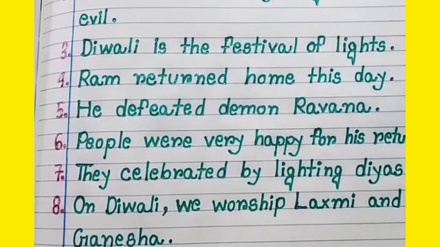 Simple 10 lines on Diwali for Kids in English Essay Writing//Diwali 10 lines Easy Essay in English смотреть онлайн