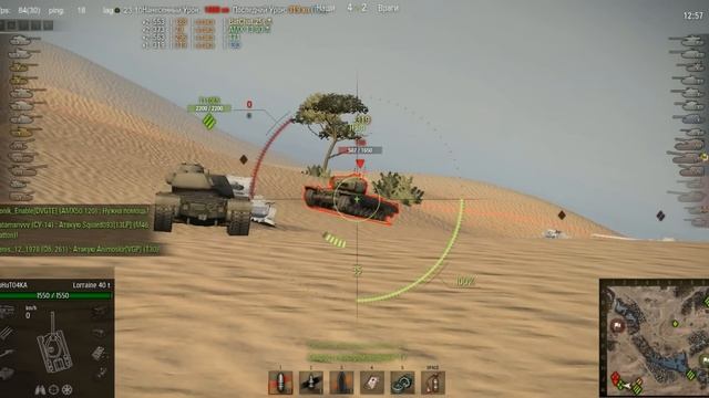 Барабанный марш