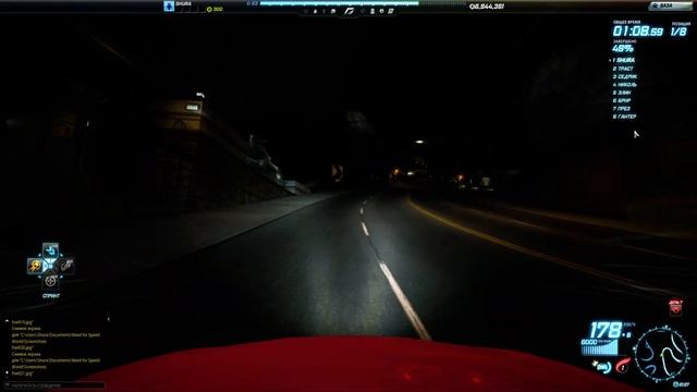 Need for Speed World - Agostini Avenue - Volkswagen Scirocco stock 2:15.97 смотреть онлайн