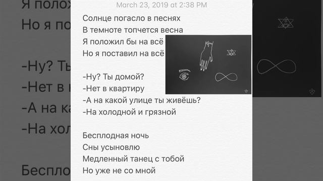 Daniel Shake - Улица смотреть онлайн