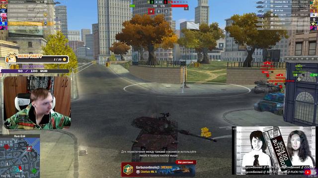 ЗАЛЕТАЮ В РЕЙТИНГ НАЧАЛО 4043 /Tanks Blitz\ смотреть онлайн