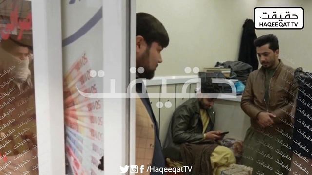 Joe Biden Distributed $3.5B of Afghan Assets Among Local People смотреть онлайн