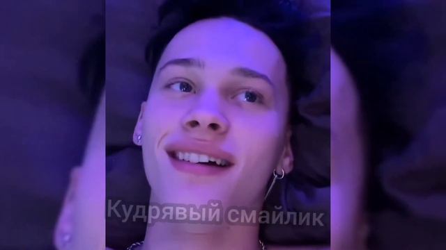 Советы от Дани Милохина!!! смотреть онлайн