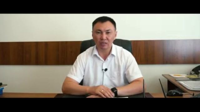 Поздравления от администрации Ысык-Атинского района смотреть онлайн