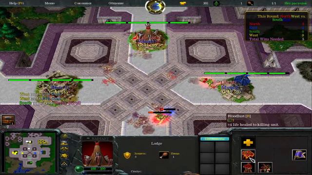 СТРИМ ВАРКРАФТ III - IRINA BOT ПРОВЕРКА КАРТ - ФАНАТАМ CASTLE DEFENSE СЮДА смотреть онлайн