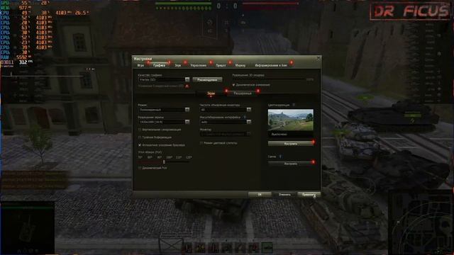i3 12100 + RTX2070super . Сравниваем с R5 5600x смотреть онлайн