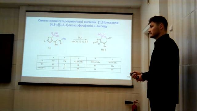 Захист дисертаційної роботи Бруснакова Михайла Юрійовича смотреть онлайн