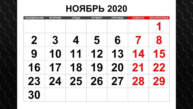ТЕОРИЯ ГИБДД 2021 / КАК ЛЕГКО СДАТЬ ТЕОРИЮ В ГИБДД? / КАК СДАТЬ ТЕОРИЮ С ПЕРВОГО РАЗА?! #ТЕОРИЯ смотреть онлайн