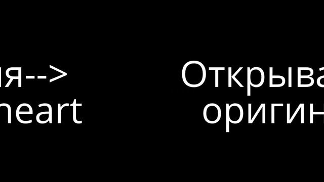 Paint.net. Редактируем фото под фэнтэзи. смотреть онлайн