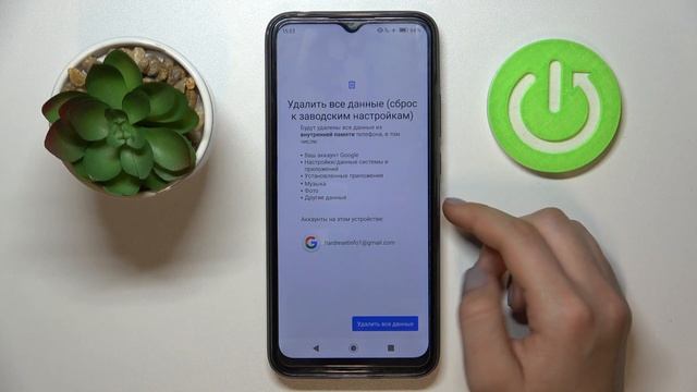 Как сбросить все настройки на Blackview A70 / Сброс настроек до заводских на Blackview A70 смотреть онлайн