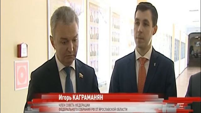 ДКБ №1 могут объединить с другими лечебными учреждениями смотреть онлайн