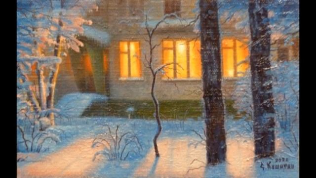 Окна детства. (История одной картины). смотреть онлайн