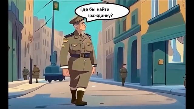 Самые смешные анекдоты. Юмор. Анекдот дня. Матрос смотреть онлайн