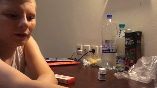 2 литра чистой воды.