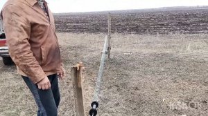 Ворота для эл.пастуха.