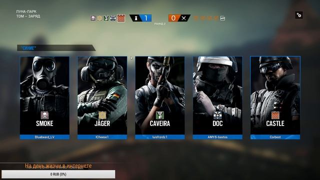 Не Японский гейминг. смотреть онлайн