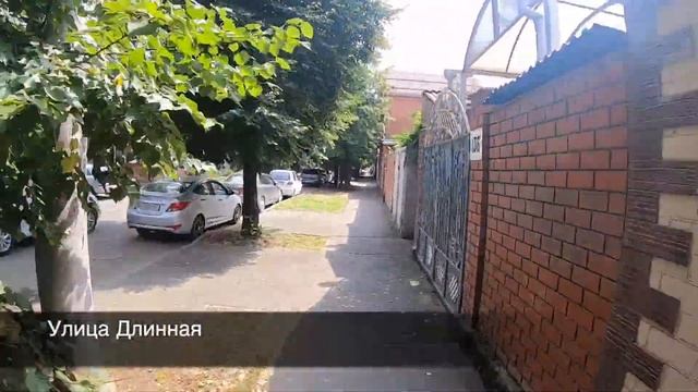 Видео как пройти в офис krd.Pauri.ru Краснодар смотреть онлайн