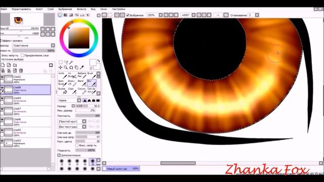 Как нарисовать глаза в Paint Tool SAI мышкой смотреть онлайн