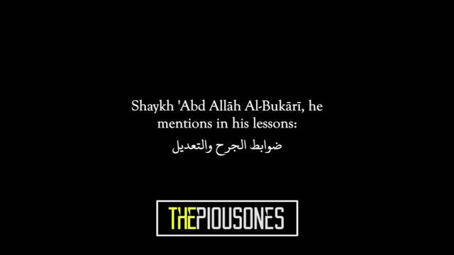 Defending Abu Khadeejah Against The Drowning opportunists смотреть онлайн