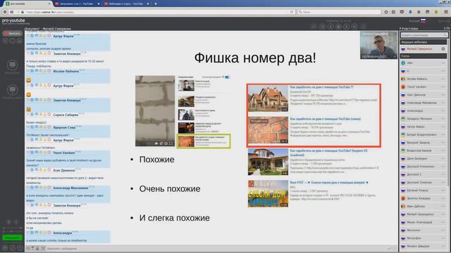 Как выбрать заголовок / Видео текст заголовок текста смотреть онлайн