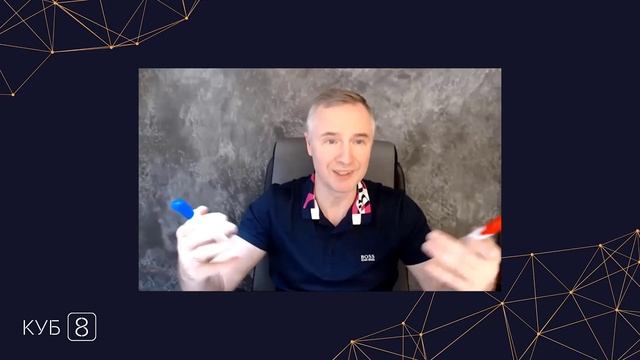 Как доверять мужчине, который обманывал смотреть онлайн