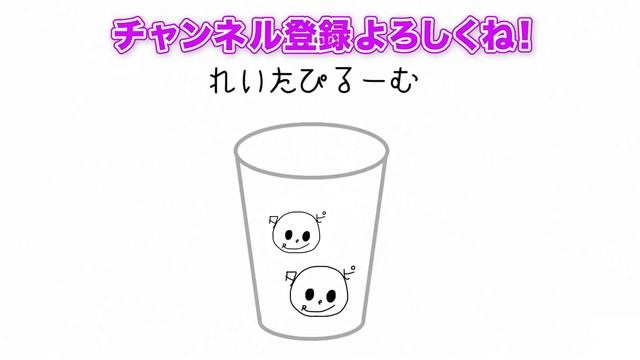 【カバンの中身】カバンの中身を大公開?お気に入りのコスメも紹介！ -What's in my bag- смотреть онлайн