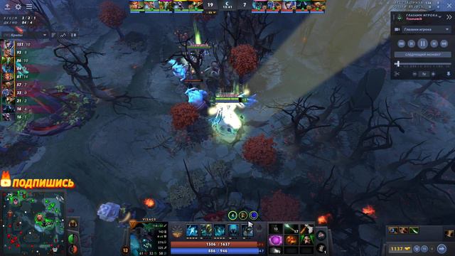 Лучший герой для буста ММР Визаж || Visage 7.35c Dota 2 смотреть онлайн