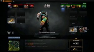 История про цыгана и чокопайку By Azazin