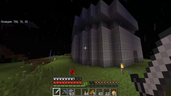 СЕРВЕР ЮТУБЕРОВ?! SPACE TIME #1 ОБХОД СЕРВЕРА