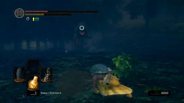 DARK SOULS remastered / ДАРК СОУЛС Прохождение Стрим #12 медлина но верно проходим!!!!! смотреть онлайн