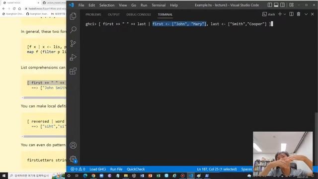 haskell mooc part1 lecture3 3 9 Something Fun List Comprehensions смотреть онлайн