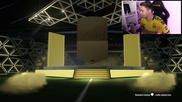 Я ОТКРЫЛ ЛУЧШИЕ НАГРАДЫ FUT CHAMPIONS!!! МОИ ПАКИ за 16:3 FIFA 22 смотреть онлайн
