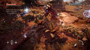 Horizon Zero Dawn™ испытание Истребление ловчих