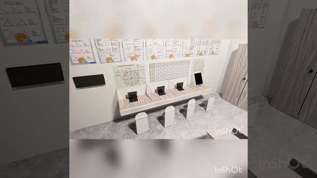 Ушьинская СОШ.Кабинет математики смотреть онлайн