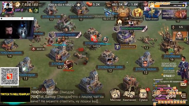 РАЗВИВАЕМ АЛЬЯНС И КАЧАЕМ ОТРЯД ► HELLYEAHPLAY ИГРАЕТ В DOOMSDAY: LAST SURVIVORS #5 смотреть онлайн