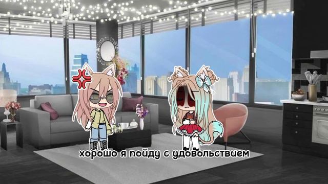 лучшее видио которое я когда то делала.Мне так понравилось смотреть онлайн