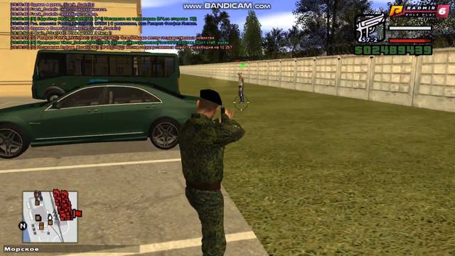 bandicam 2019 08 01 16 05 50 484 смотреть онлайн