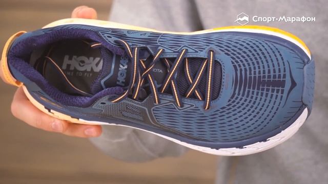 Кроссовки Hoka Gaviota. Обзор смотреть онлайн