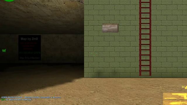 Counter-Strike 1.6-[Zm]Потерянный мир СSO-обзор+дешёвый донат №3 смотреть онлайн