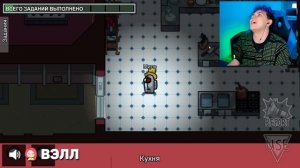 ? AMONG US - *ПРЯТКИ* на НОВОЙ КАРТЕ AIRSHIP ? АМОНГ АС, но МЫ ПРОТИВ ПОДПИСЧИКОВ ? @yes_well